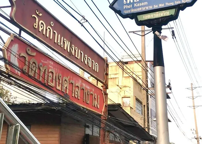 Siam