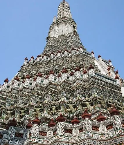 Siam